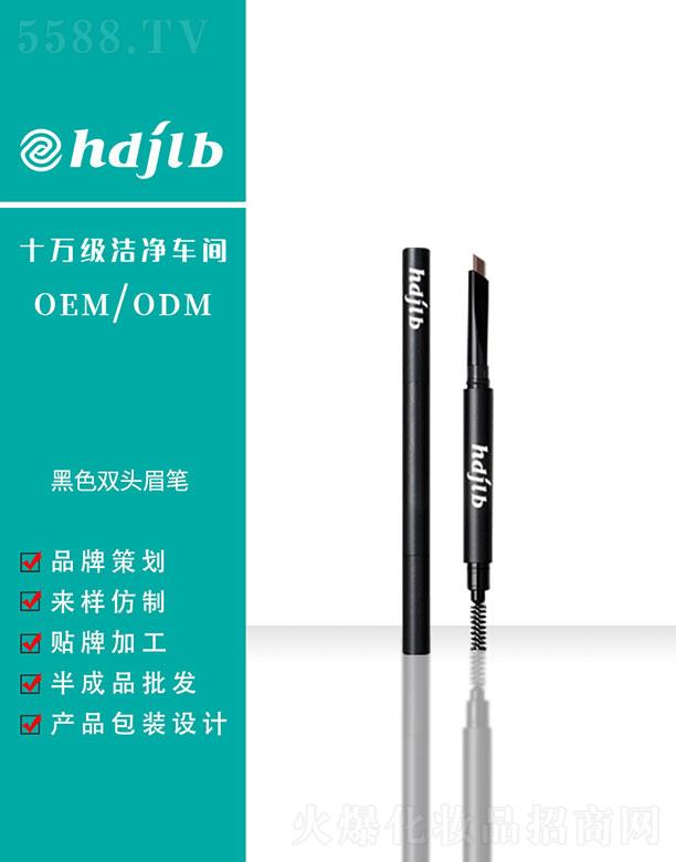 ������(�V��)����Ƽ����޹�˾����ɫ�p�^ü�P