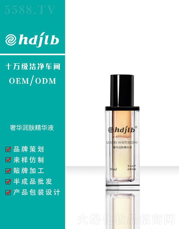 ������(�V��)����Ƽ����޹�˾�����A��(r��n)�w���AҺ 30ml