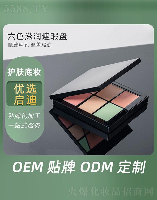 �V�݆�������Ƽ����޹�˾����ɫ�̝�(r��n)��覱P