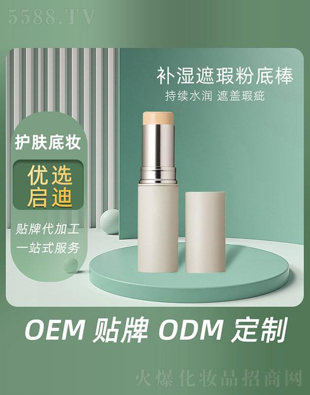 �V�݆�������Ƽ����޹�˾���a(b��)����覷۵װ�