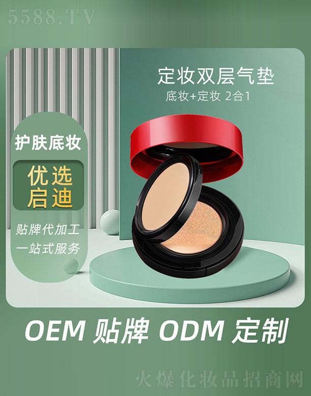 �V�݆�������Ƽ����޹�˾�����y�p�Ӛ�|