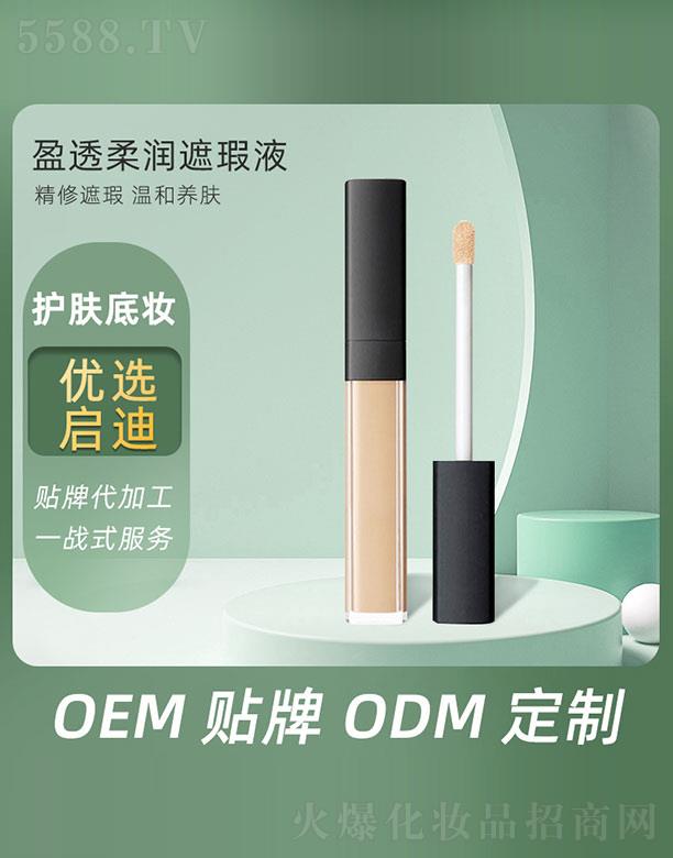 �V�݆�������Ƽ����޹�˾��ӯ͸�᝙(r��n)���Һ