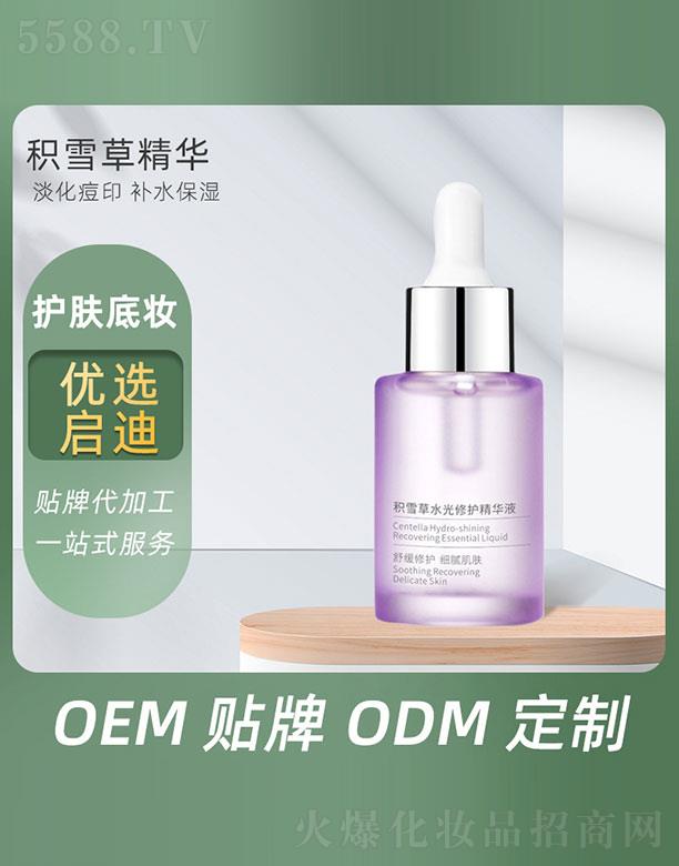 �eѩ��ˮ�����o���AҺ