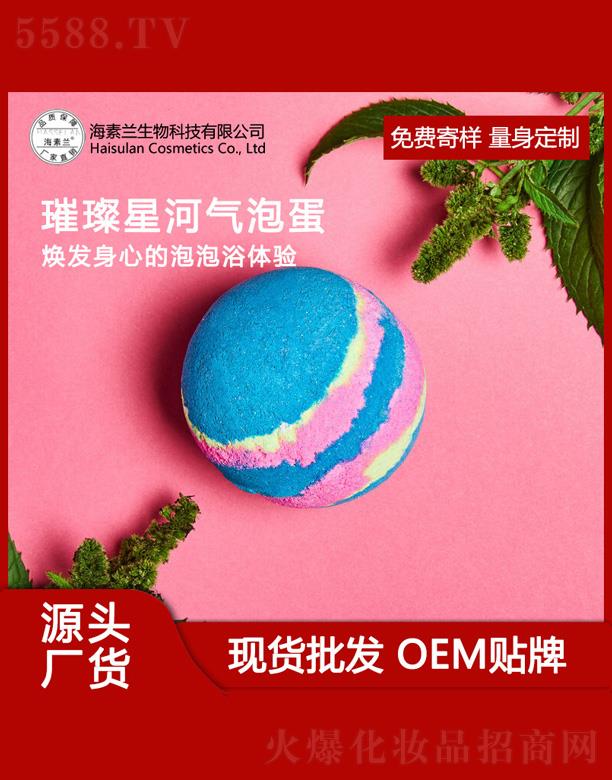 �����m���ǺӚ��ݵ���ԡ��