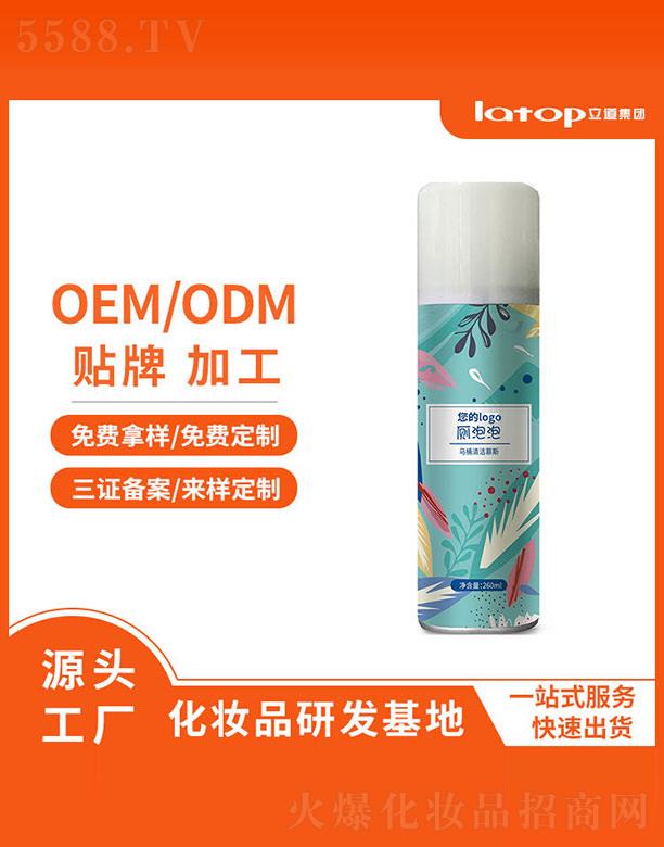 ���h(yu��n)����������(x��)�������޹�˾���RͰ�坍Ľ˹ 250ml