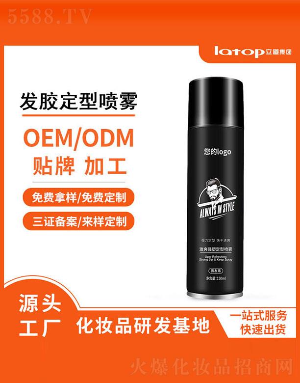��ˬ��(qi��ng)�ܶ��͇��F 150ml