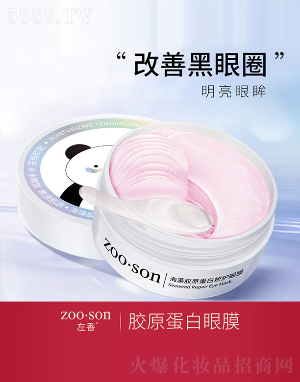 ZOOSON�����zԭ���׋��o��Ĥ