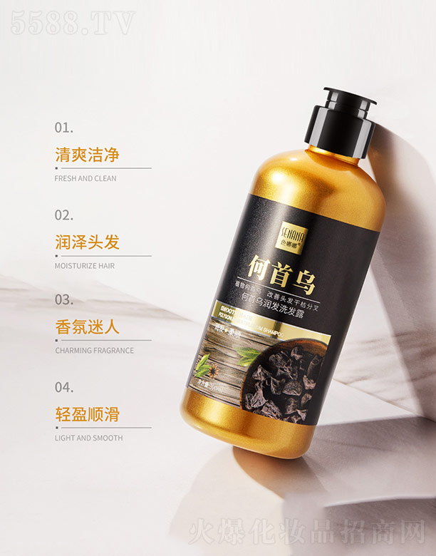 ɫ���Ⱥ��מ���(r��n)�l(f��)ϴ�l(f��)¶