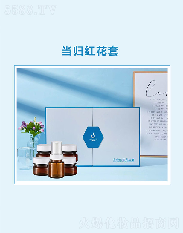 ��(d��ng)�w�t�����w��