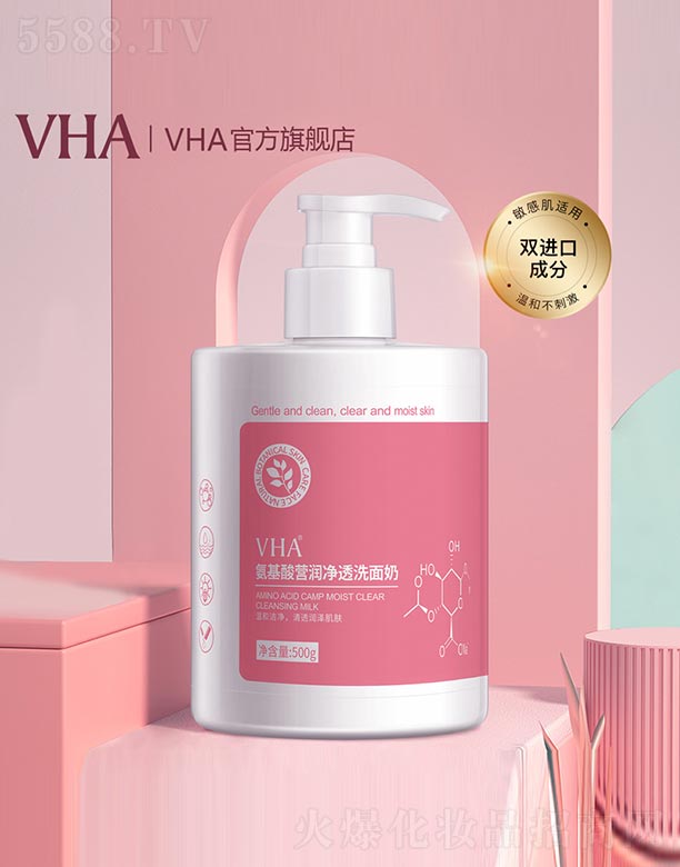 VHA������I����͸ϴ����