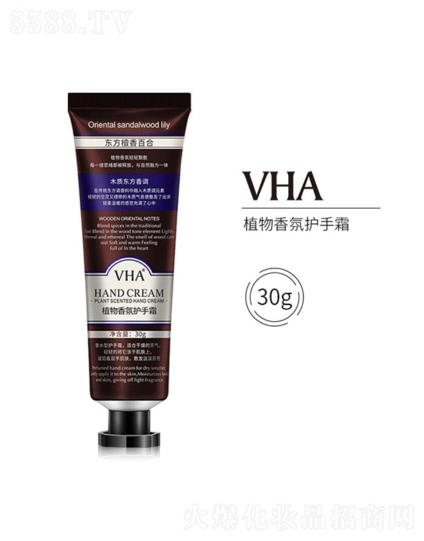 VHAֲ������o(h��)��˪