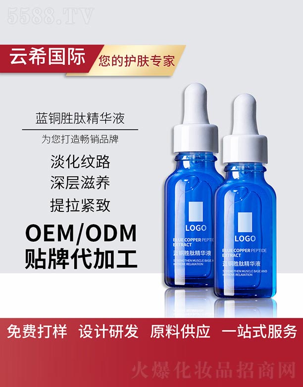 �{(l��n)�~���ľ��AҺ