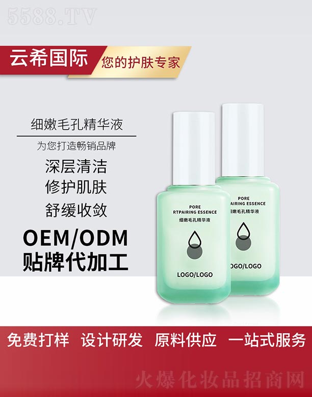 ��(x��)��ë�׾��AҺ