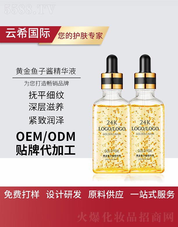 24k�S���~���u���AҺ