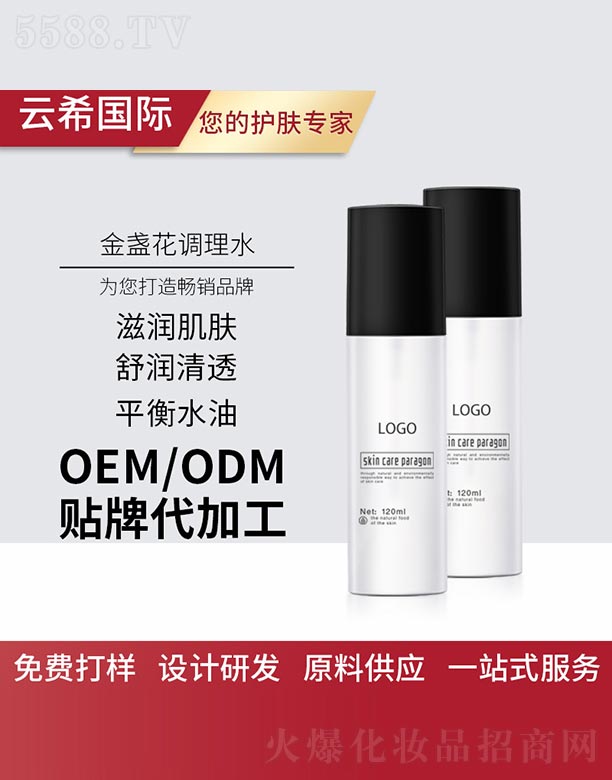 �V��㑵�����Ƽ����޹�˾����K���{(di��o)��ˮ