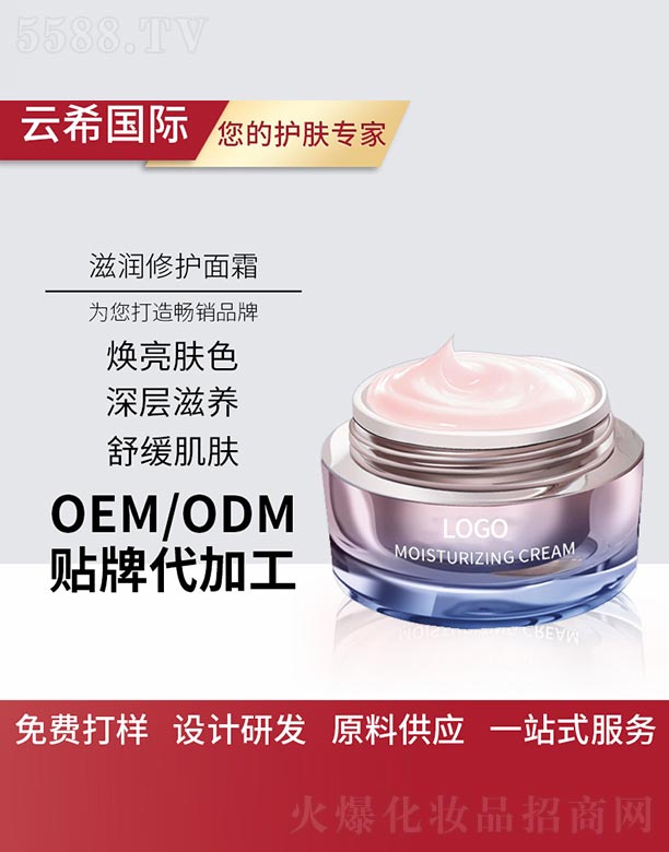 �̝�(r��n)���o(h��)��˪