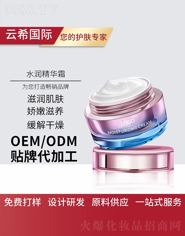 ˮ��(r��n)���A˪