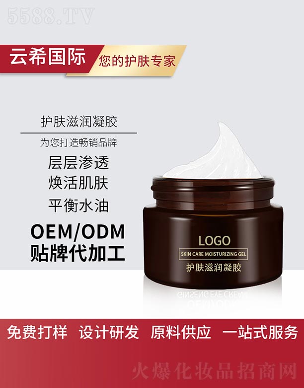 �o�w�̝����z