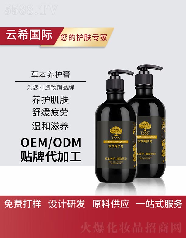 �ݱ��B(y��ng)�o��