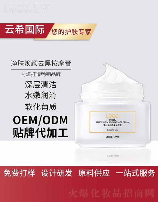 ���w���ȥ�ڰ�Ħ��