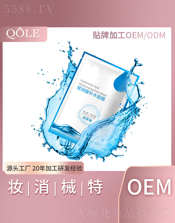 �V�|��������Ƽ����޹�˾���������a(b��)ˮ��Ĥ