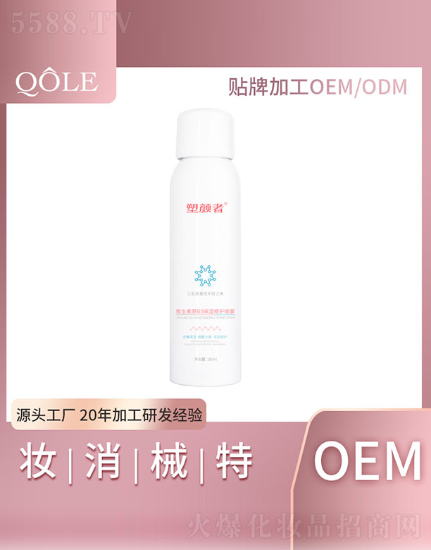 �V�|��������Ƽ����޹�˾������߾S����ԭB5�������o(h��)���F