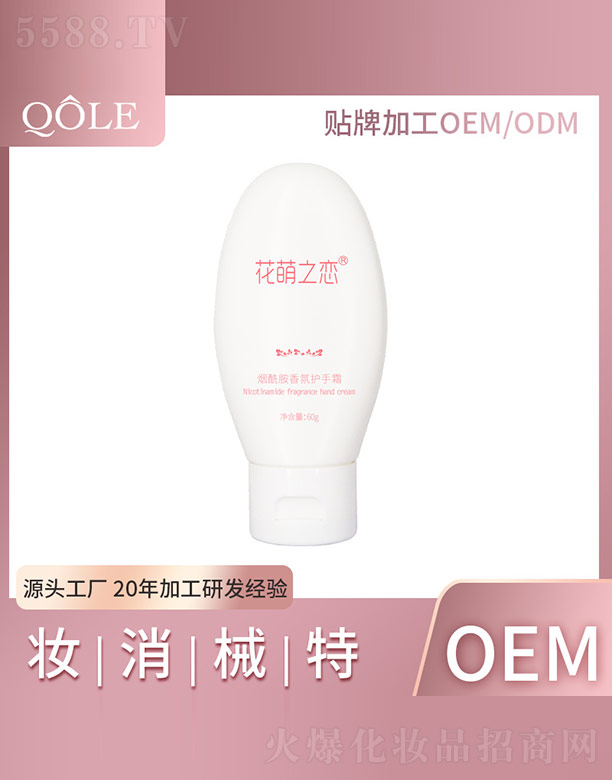 ����������o��˪