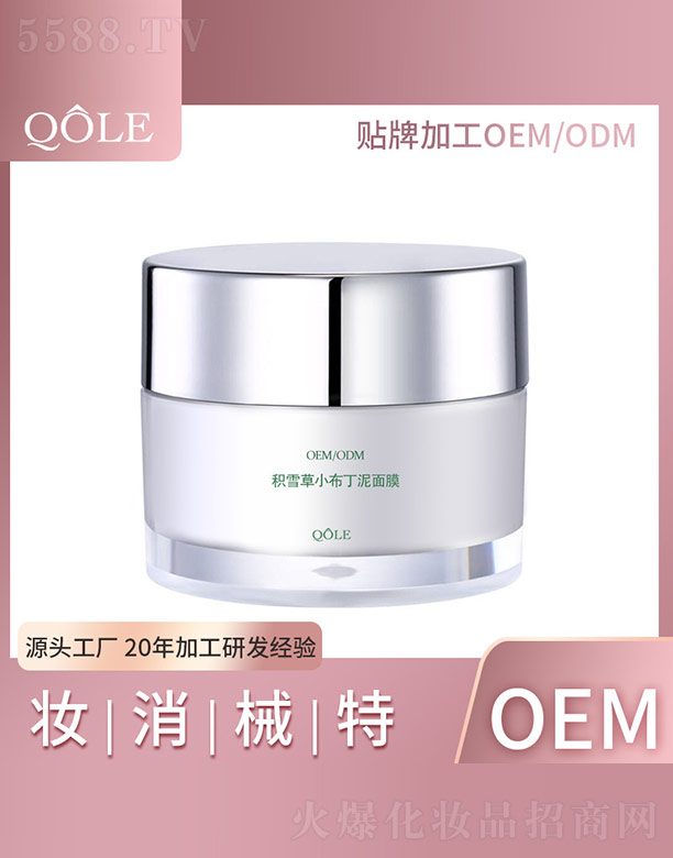 �V�|��������Ƽ����޹�˾���eѩ��С��������Ĥ