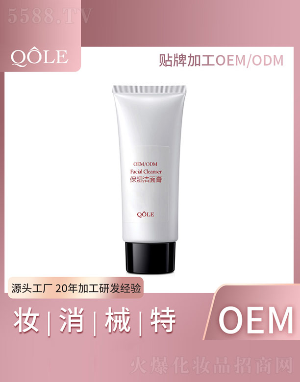 �V�|��������Ƽ����޹�˾���������