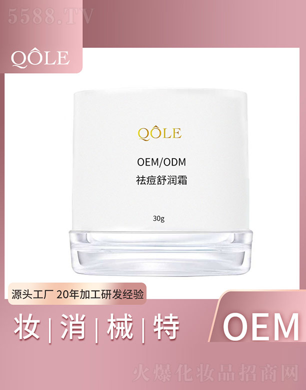 �V�|��������Ƽ����޹�˾����杙˪