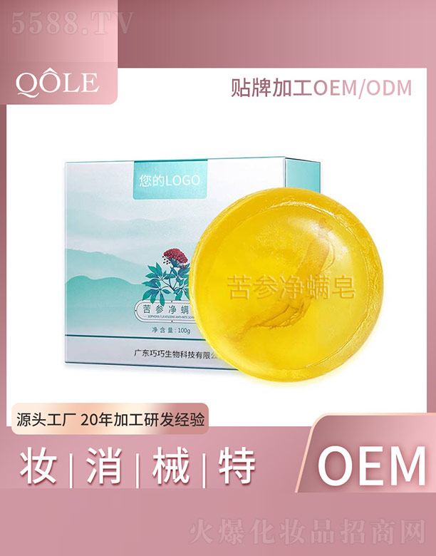 �V�|��������Ƽ����޹�˾������������