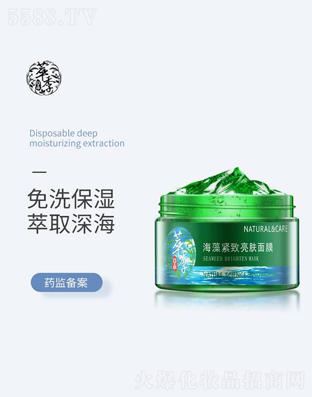 �ͼ�����o�����w��Ĥ