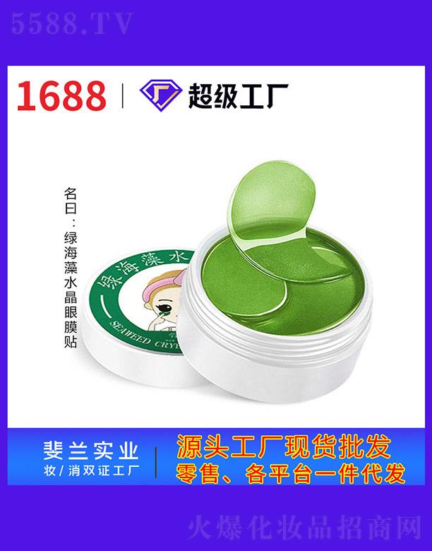 �V����m���yƷ���I(y��)���޹�˾���G����ˮ����Ĥ�N