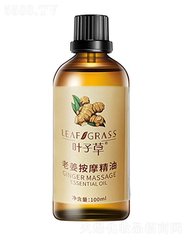 �V����m���yƷ���I(y��)���޹�˾���~�Ӳ��Ͻ���Ħ����