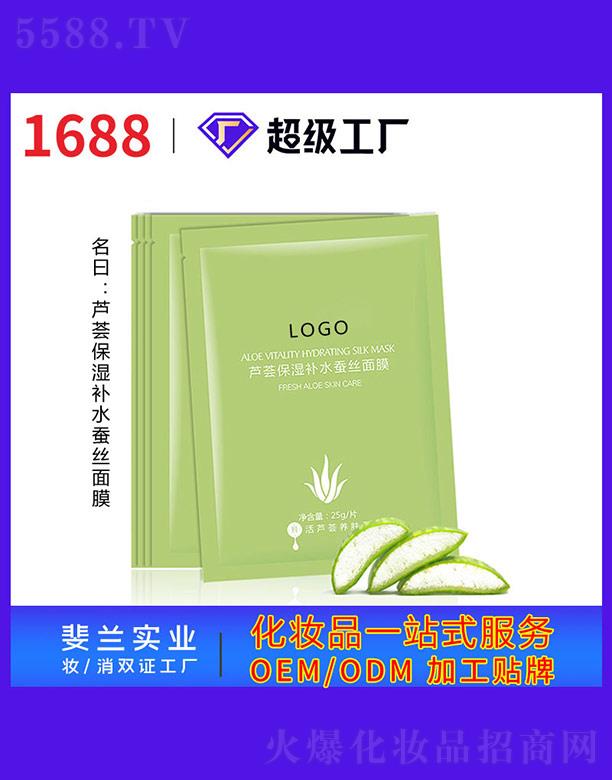 �V����m���yƷ���I(y��)���޹�˾���J�C�����aˮ�Q�z��Ĥ