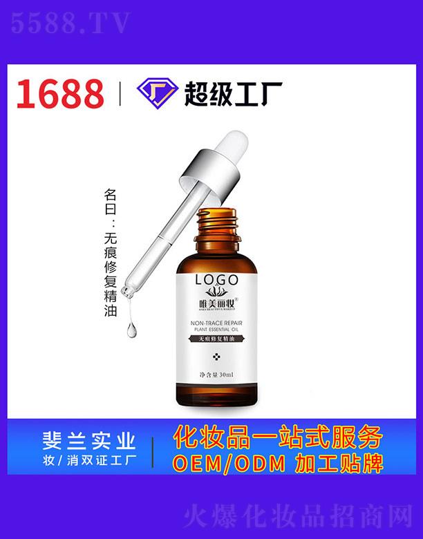 �V����m���yƷ���I(y��)���޹�˾��Ψ�����y�o���ޏ�(f��)����