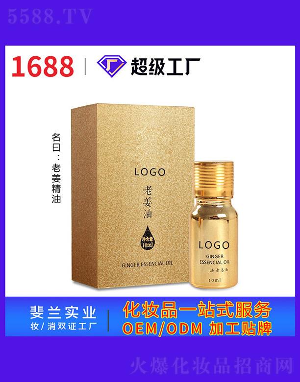 �V����m���yƷ���I(y��)���޹�˾���Ͻ���