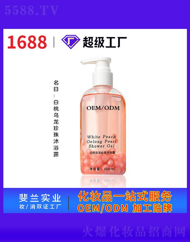 �V����m���yƷ���I(y��)���޹�˾�����Ҟ���������ԡ¶