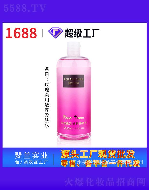 �V����m���yƷ���I(y��)���޹�˾����m��Ԋõ���᝙���B(y��ng)���wˮ