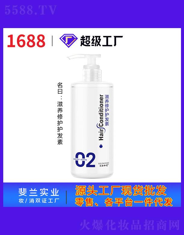 �V����m���yƷ���I(y��)���޹�˾�����B(y��ng)���o�o�l(f��)��