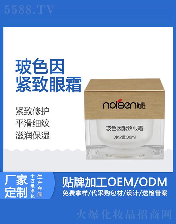 �V���Z�ٻ��yƷ���޹�˾���Z�ٲ�ɫ��o����˪