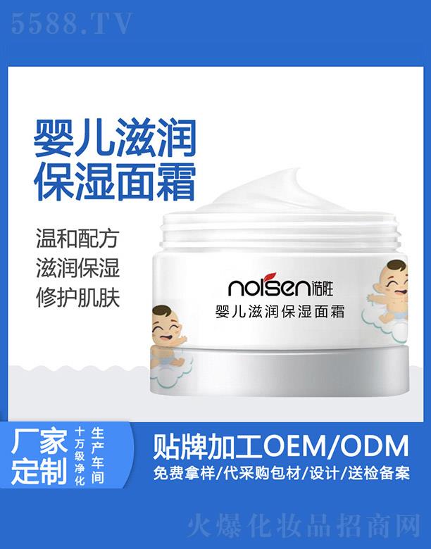 �V���Z�ٻ��yƷ���޹�˾���Z�ً냺�̝�������˪