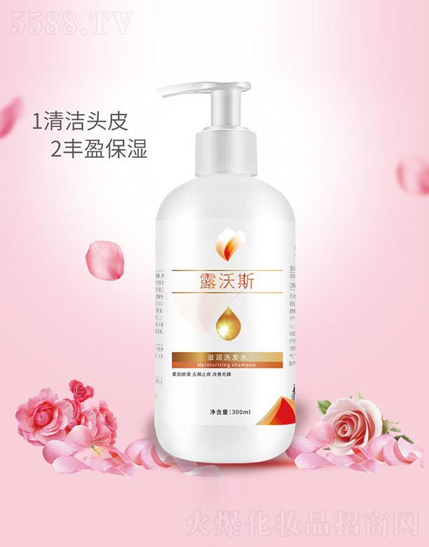 �V���Z�ٻ��yƷ���޹�˾��¶��˹�̝�ϴ�l(f��)ˮ