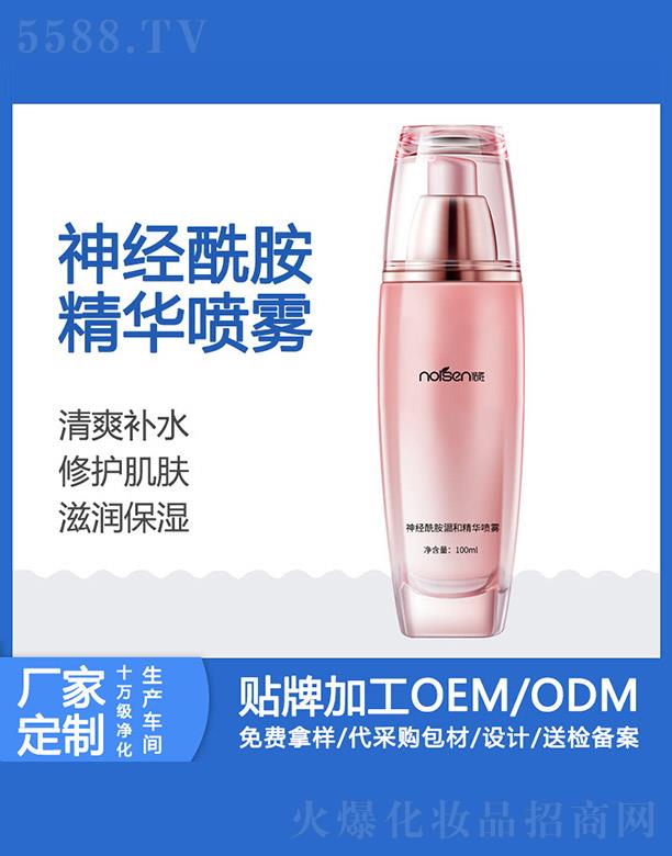 �V���Z�ٻ��yƷ���޹�˾���Z����(j��ng)�����غ;��A���F