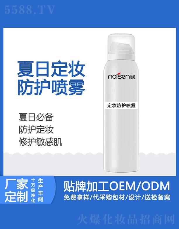 �V���Z�ٻ��yƷ���޹�˾���Z�ٶ��y���o���F