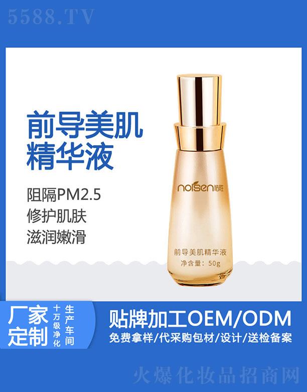 �V���Z�ٻ��yƷ���޹�˾���Z��ǰ���������AҺ