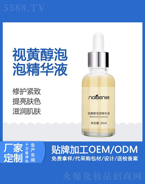 �V���Z�ٻ��yƷ���޹�˾���Z��ҕ�S�����ݾ��AҺ