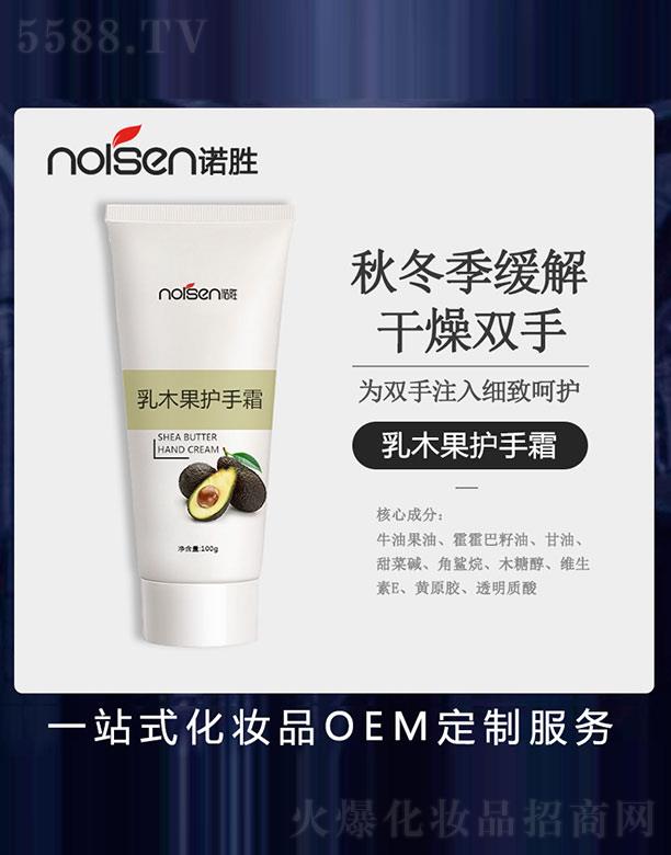 ��ľ���o��˪