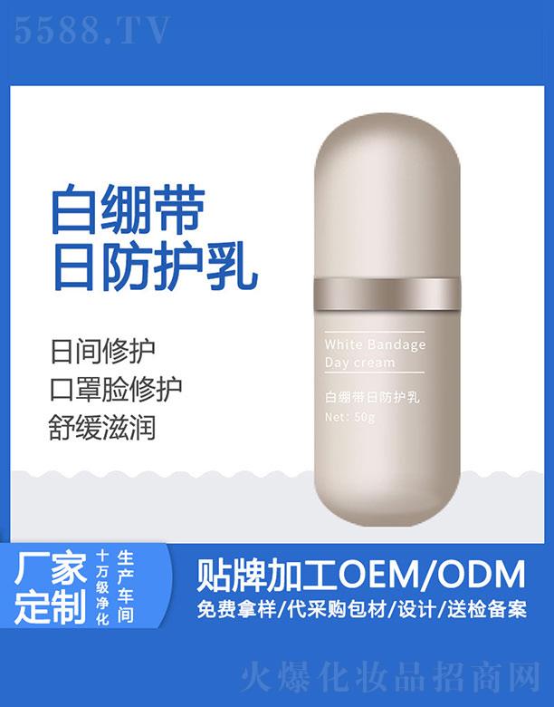 �Z�ٰ׿����շ��o(h��)��