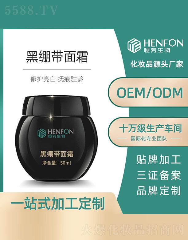 �V�ݺ㷼����Ƽ����޹�˾���ڿ�����˪�㷼����